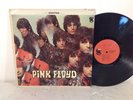 Pink Floyd - Piper At The Gates Of Dawn - Tower Stereo 1967 Psych