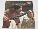 RCA RDCE-8 Kazuhito Yamashita Romance De Amor Direct Master Series Vinyl LP