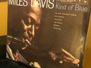 Miles Davis- Kind Of Blue 200 gram analog stereo pressing (Classic Records)