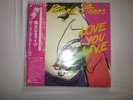 Rolling Stones  Love you live   Japan press