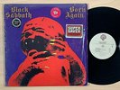 BLACK SABBATH: Born Again - 1983 - Warner Bros 1-23978 - Shrink/ Lyrics -  VG+