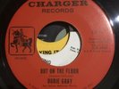 DOBIE GRAY - OUT ON THE FLOOR / NO ROOM TO CRY 45 CHARGER CH 115 NOR. SOUL