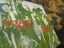 JETHRO TULL ?? THIS WAS ?? PERFECT CONDITION MINT PINK ISLAND PRESS GIANT-POSTER