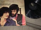 33rpm Album- +RARE ISRAEL PRESSING- 1970 Arik Einstein / Shalom Chanoch* ?– ????