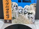 LP Deep Purple - In Rock | Japan Press | EX+/EX+ | OBI