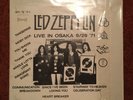 Led Zeppelin Live In Osaka Double LP Vinyl Bootleg September 29th 1971