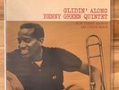 Benny Green Quintet ?– Glidin' Along - 1963 Mono Vinyl LP - Very Good (VG+/VG+)