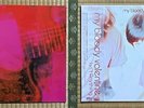 My Bloody Valentine LOVELESS & ISN'T ANYTHING Deluxe JAPAN Limited Edition +OBIs