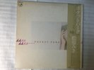 MIKI MATSUBARA VINYL LP ?POCKET PARK?