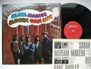 BLUES MAGOOS - ELECTRIC COMIC BOOK in SHRINK - NM Vinyl LP ULTRASONIC CLEAN