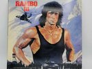 Rambo III Movie Soundtrack LP 1988 Rare Promotional Only Variant CBS Goldsmith