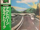 KRAFTWERK ' AUTOBAHN'   RARE JAPANESE VINYL LP   BT-5191