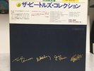 Beatles 13 Vinyl Discs Box Collection Stereo (Japan) NEAR-MINT, NEVER-PLAYED