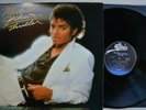 Michael Jackson Thriller Epic QE-38112 True First Press 1F/1F Vinyl LP 1982