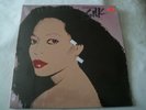 NEW DIANA ROSS SILK ELECTRIC VINYL LP ALBUM 1982 RCA RECORDS MUSCLES, I AM ME