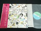 LED ZEPPELIN III JAPAN 1st pressing VINYL LP OBI GATEFOLD MT-2043