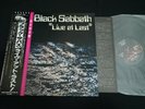 BLACK SABBATH - LIVE AT LAST - JAPAN VINYL LP OBI SP25-5009 EX-/EX