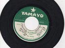 Salsa 45 Los Juniors - En mi Caracas on Tamayo HEAR