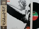 Led Zeppelin LP   Self Titled   Atlantic P-10105A   Japan Press   VG++, Poster