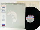 CAMEL CHAMELEON THE BEST OF LONDON L25P 1006 Japan OBI VINYL LP