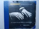 Rachmaninoff 78rpm Set 12-inch RCA Victor Records Set #DM-58 Concerto No. 2