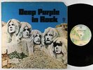 Deep Purple - In Rock LP - Warner Bros. VG++