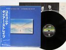 DIRE STRAITS COMMUNIQUE VERTIGO RJ-7588 Japan OBI VINYL LP