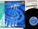 BONEY M. 10,000 LIGHTYEARS ATLANTIC P-13028 Japan OBI VINYL LP