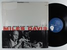 MILES DAVIS Volume 1 BLUE NOTE LP VG+ UA SHRINK  