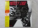 Motley Crue Too Fast For Love Elektra P-11256 Japan  VINYL LP OBI