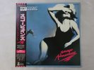 Scorpions Savage Amusement EMI RP28-5604 Japan  VINYL LP OBI