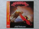 Krokus Metal Rendez-vous Arista 20RS-59 Japan   LP OBI