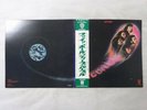 Deep Purple Fireball Warner Bros. Records P-10109W Japan   LP OBI