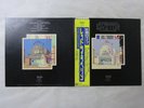 Led Zeppelin The Song Remains The Same SwanSong P-5544 5N Japan   LP OBI