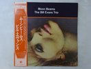 The Bill Evans Trio Moon Beams Riverside SMJ-6175 Japan  VINYL LP OBI