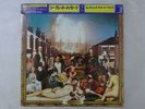 Electric Light Orchestra Secret Messages Jet 25AP 2640 Japan SEALED VINYL LP OBI