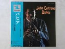John Coltrane Bahia Prestige LPP-88051 Japan   LP OBI