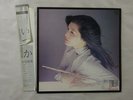 Tamami Koyake Someday Better Days YF-7049-N Japan PROMO  LP OBI
