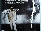 LIGHTNIN' HOPKINS STRIKES AGAIN ULTRA-RARE ORIG '75 HOME COOKING LP NEAR MINT
