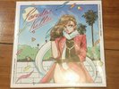 Paradise Killer Vinyl Record - Barry Topping - Soundtrack 2 LP Color