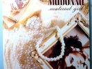 MADONNA MATERIAL GIRL c/w PRETENDER RARE SEALED ORIG '85 SIRE 12