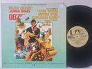 James Bond Man With The Golden Gun EX ORIG John Barry Don Black Lulu jazz funk