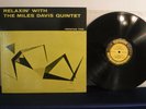Relaxin With The Miles Davis Quintet, 1958 Prestige PRLP 7129, RVG Deep Groove