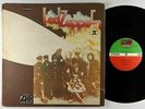 Led Zeppelin - II LP - Atlantic Hot Mix 1841 Broadway