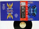 ANGEL ON EARTH AS IT IS IN HEAVEN CASABLANCA VIP-6385 Japan OBI VINYL LP