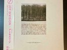 JOY DIVISION Atmosphere 1984 EP JAPAN OBI Bauhaus NEW ORDER Cure KILLING JOKE
