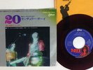 T.REX 20TH CENTURY BOY ODEON EOR-10320 Japan RED VINYL VINYL 7