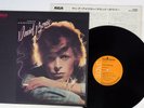 DAVID BOWIE YOUNG AMERICANS RCA RCA-6285 Japan VINYL LP