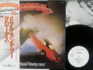 KROKUS METAL RENDEZ-VOUS ARIOLA K28P-1 Japan OBI VINYL LP