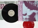 SMITHS SAME ROUGH TRADE 25RTL-6,RTS-1 Japan OBI VINYL 2LP